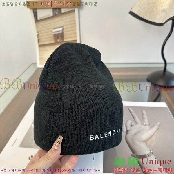 �߷��þư� ���� BB25477-1