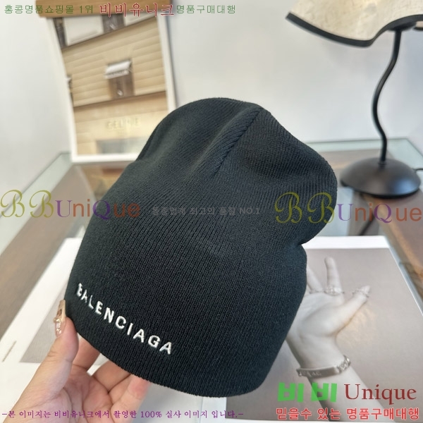 �߷��þư� ���� BB25477-1