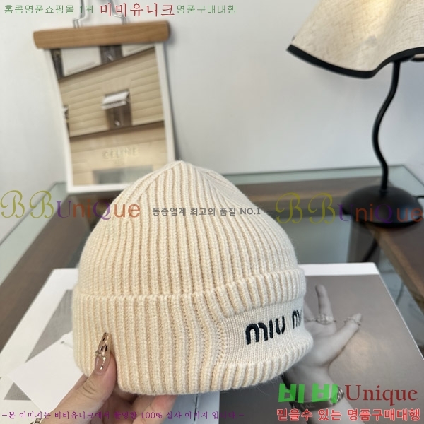 �̿�̿� ���� M896775-4