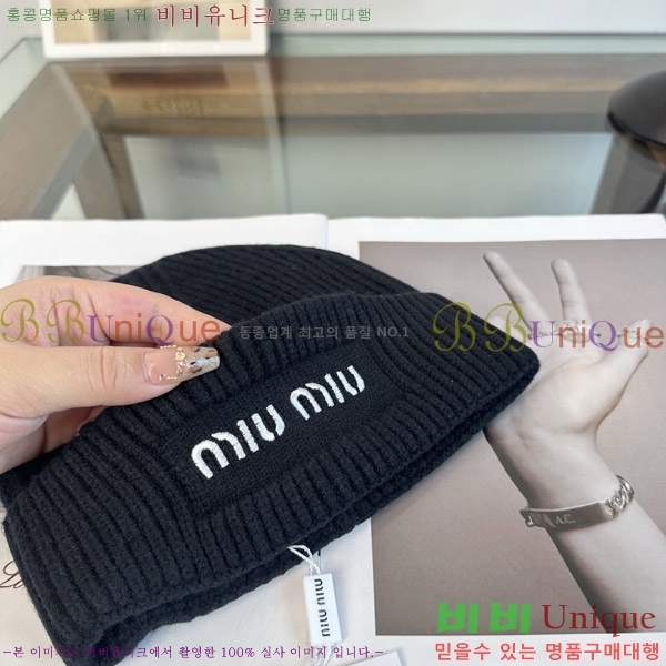 �̿�̿� ���� M896775-3