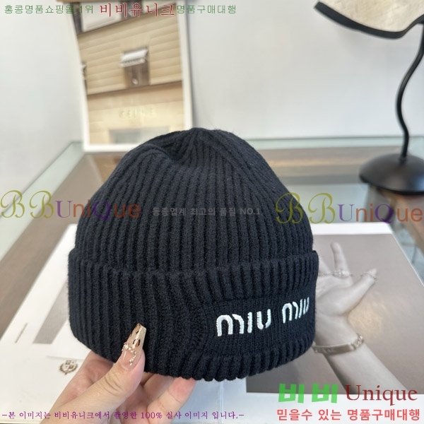 �̿�̿� ���� M896775-3