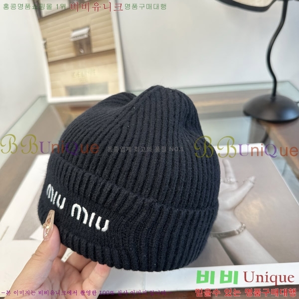 �̿�̿� ���� M896775-3