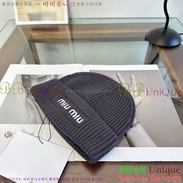 �̿�̿� ���� M896775-2