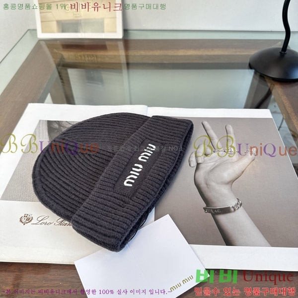 �̿�̿� ���� M896775-2