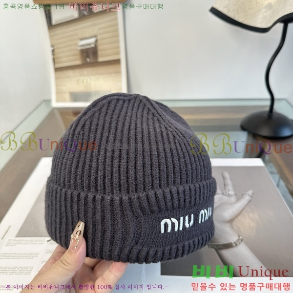 �̿�̿� ���� M896775-2