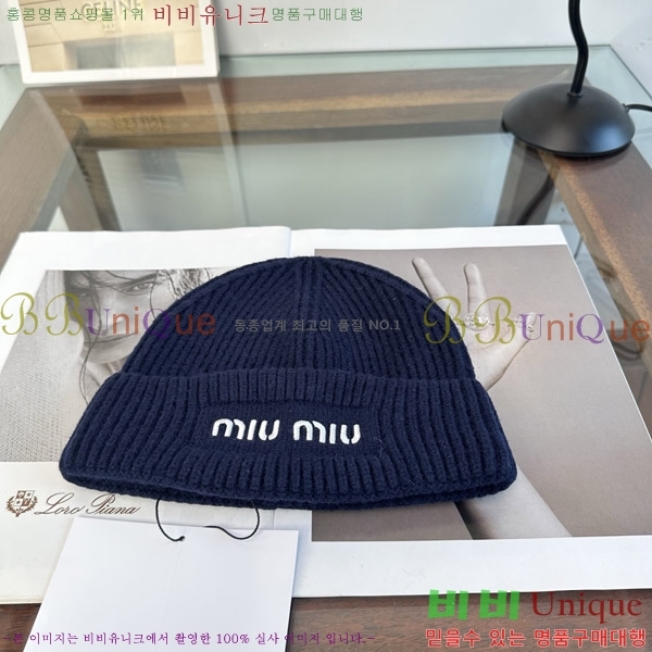 �̿�̿� ���� M896775-1