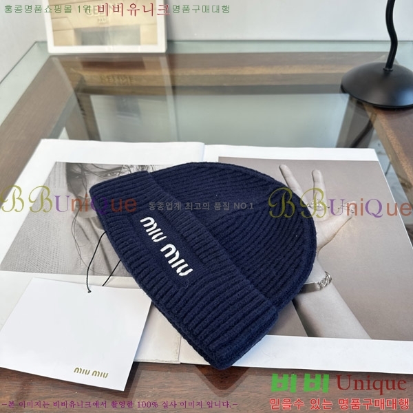 �̿�̿� ���� M896775-1