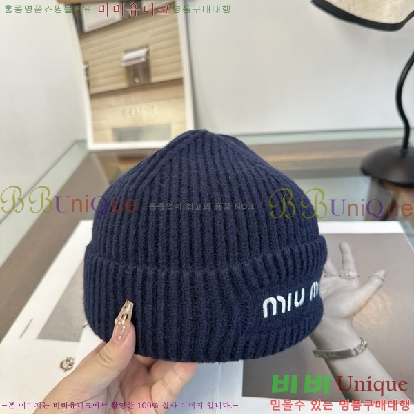 �̿�̿� ���� M896775-1