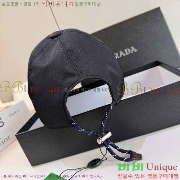 ����� ���� P1558055-3