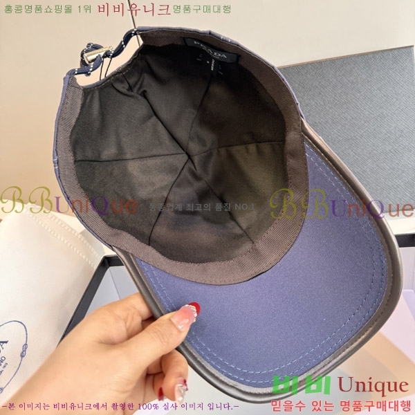 ����� ���� P1558055-2