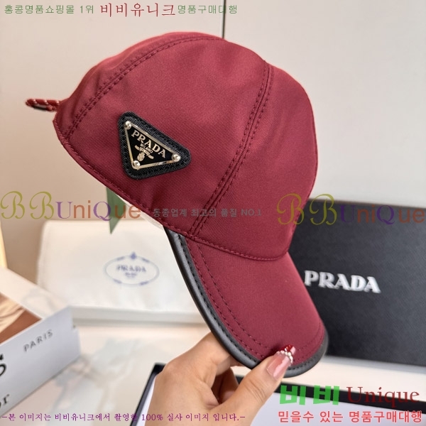 ����� ���� P1558055-1