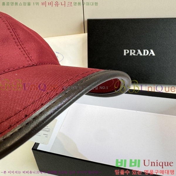 ����� ���� P1558055-1