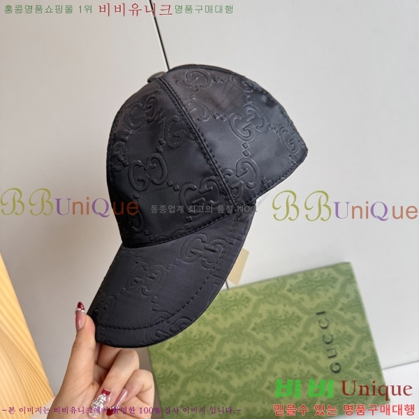 ���� ���� GG2555-5