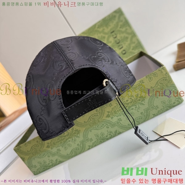 ���� ���� GG2555-5
