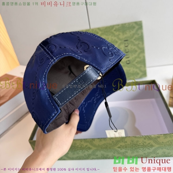 ���� ���� GG2555-4