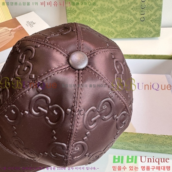 ���� ���� GG2555-3