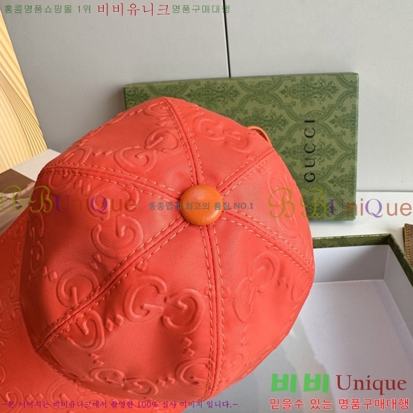 ���� ���� GG2555-1