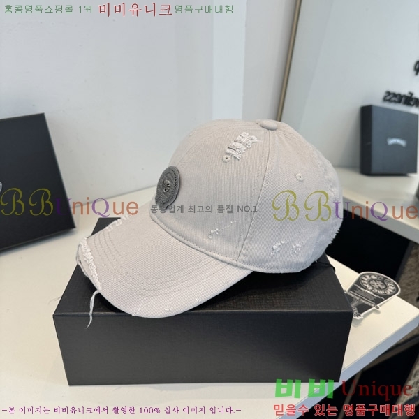 ũ������ ���� KK256634-4