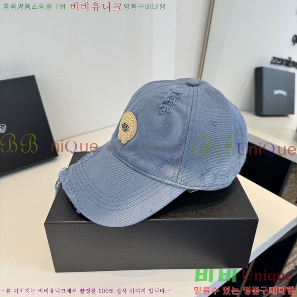 ũ������ ���� KK256634-2