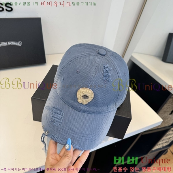 ũ������ ���� KK256634-2