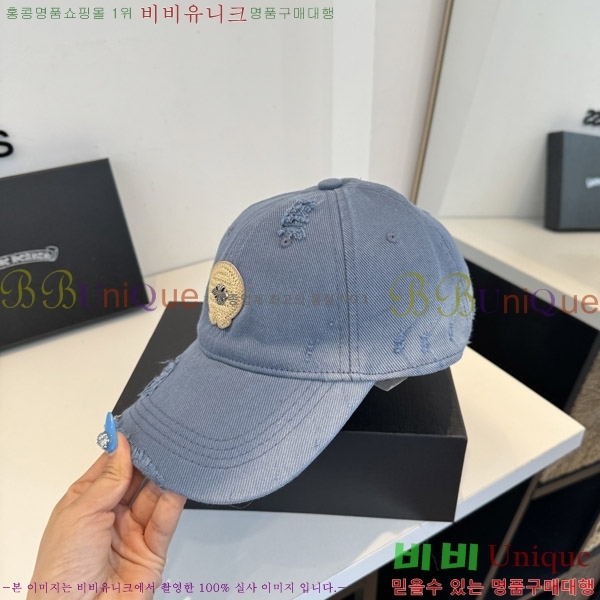 ũ������ ���� KK256634-2