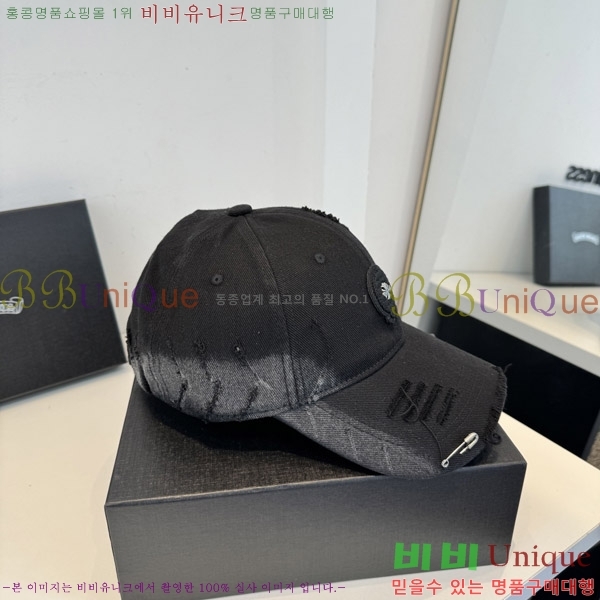 ũ������ ���� KK256634-1