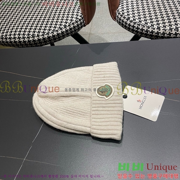 ��**�� ���� M378989-3