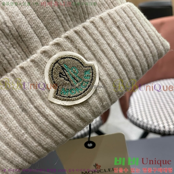 ��**�� ���� M378989-3