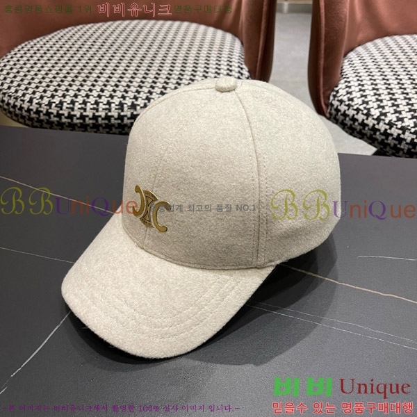 ������ ���� CE25485-4