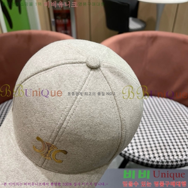 ������ ���� CE25485-4