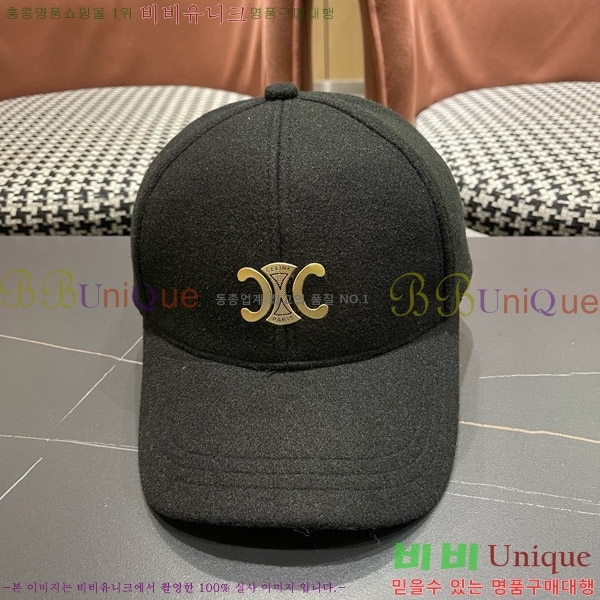 ������ ���� CE25485-3