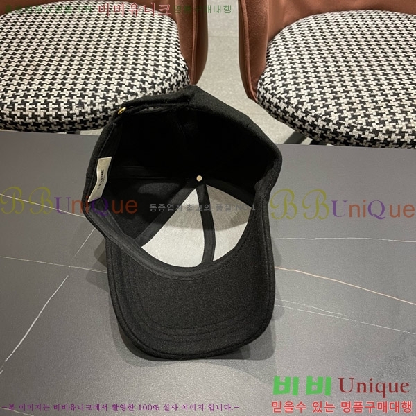 ������ ���� CE25485-3