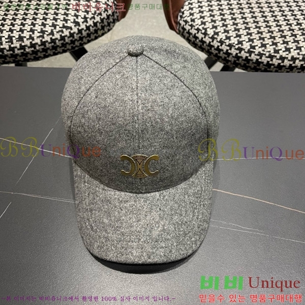 ������ ���� CE25485-1