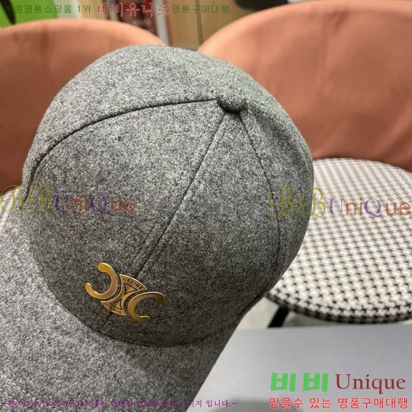 ������ ���� CE25485-1