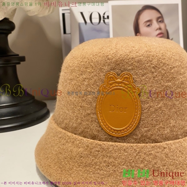 ��� ���� DI25480-2