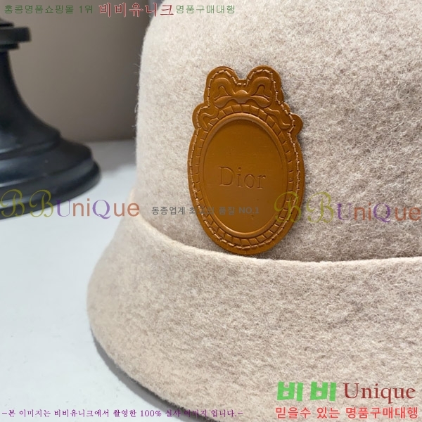 ��� ���� DI25480-1