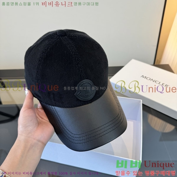 ��**�� ���� M378990-3