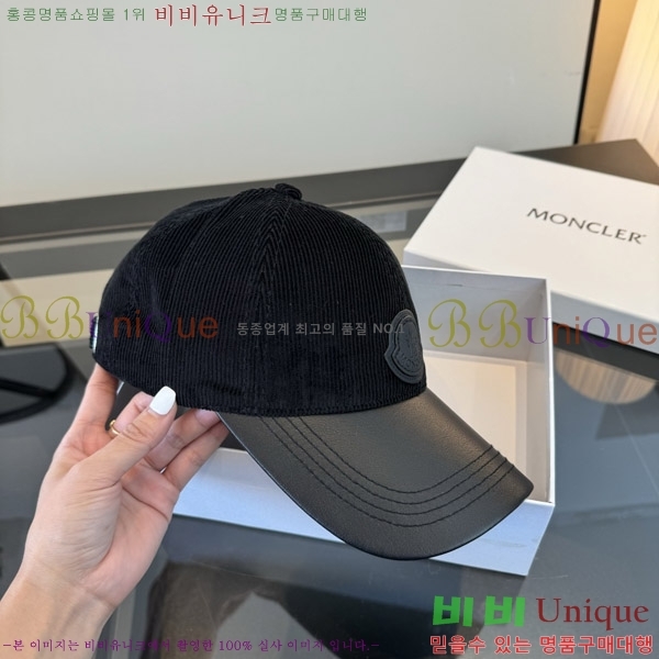 ��**�� ���� M378990-3
