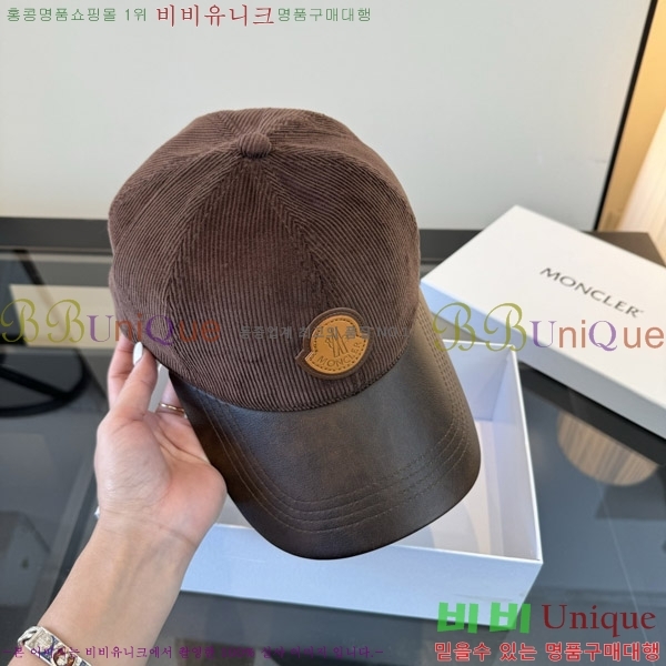 ��**�� ���� M378990-2