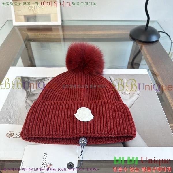 ��**�� ���� M378991-4