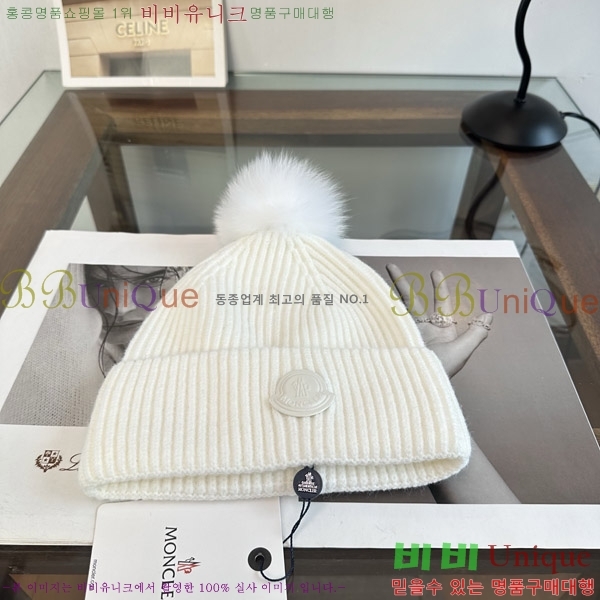 ��**�� ���� M378991-3