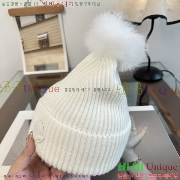 ��**�� ���� M378991-3