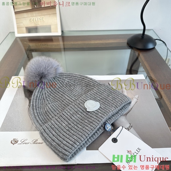 ��**�� ���� M378991-2