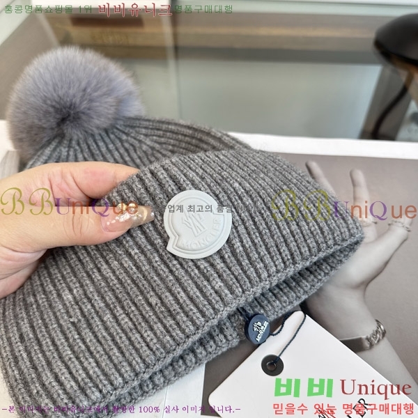 ��**�� ���� M378991-2