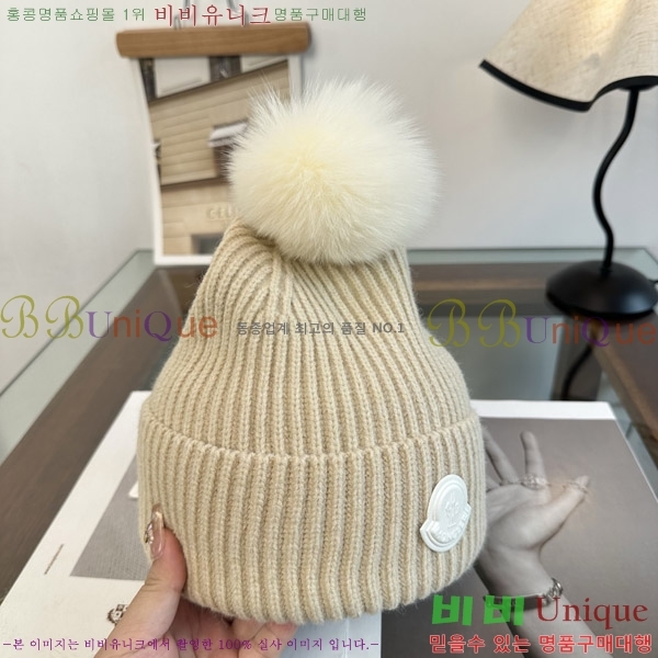 ��**�� ���� M378991-1