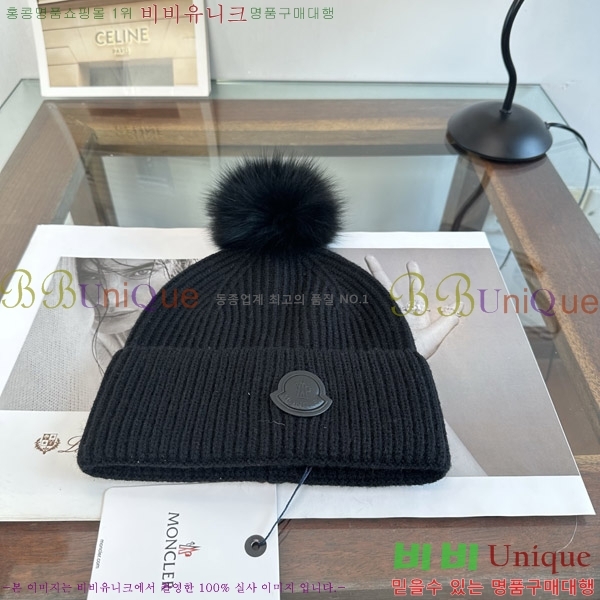 ��**�� ���� M378991-5