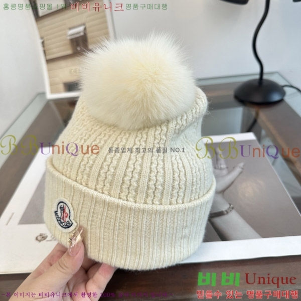 ��**�� ���� M378992-6