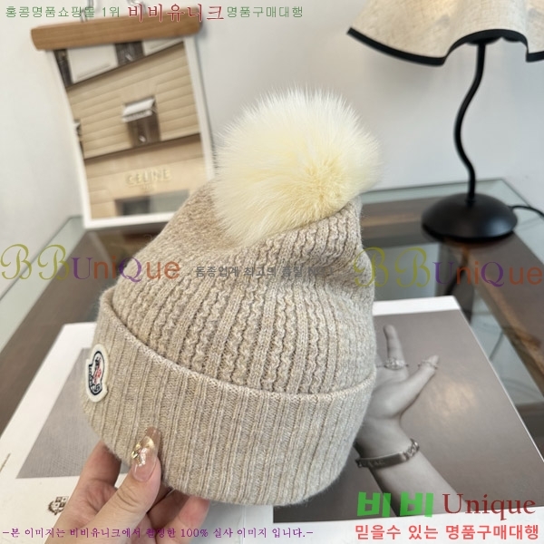 ��**�� ���� M378992-5