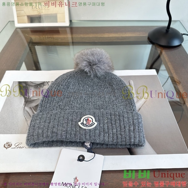 ��**�� ���� M378992-4