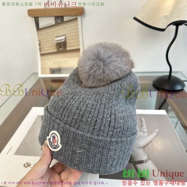 ��**�� ���� M378992-4